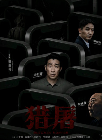 久久久久久久一区二区